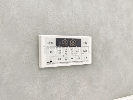 給湯スイッチ　【西東京市北町３丁目】　追焚き機能付きなので、生活時間の違う家族に便利です。
