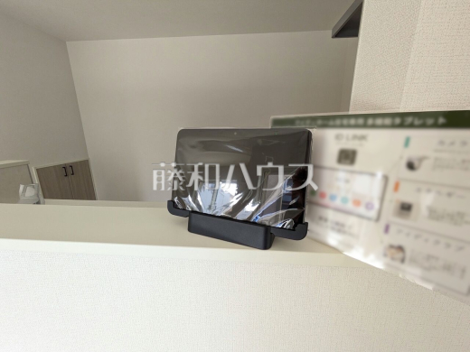 多機能タブレット　【西東京市北町３丁目】　日々の生活を豊かに、暮らしを心地良くする先進の設備
