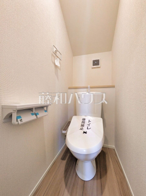 トイレ　【西東京市北町３丁目】