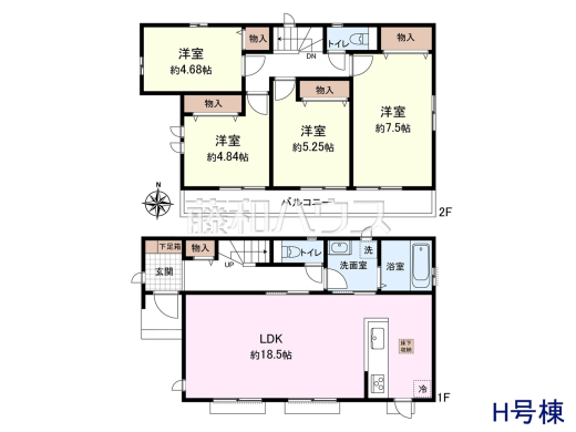 H号地　建物プラン例（間取図）　【東大和市狭山４丁目】　
[参考プラン] 
建物価格：1,530万円（税込）　建物面積：97.5m&sup2;