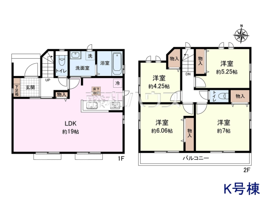 K号地　建物プラン例（間取図）　【東大和市狭山４丁目】　
[参考プラン] 
建物価格：1,480万円（税込）　建物面積：94.19m&sup2;
