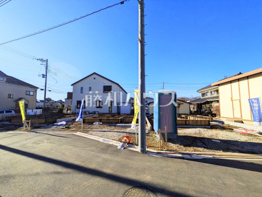 ≪現地外観≫建物のプレゼンをさせていただきますので、実際の完成イメージを思い描いていただくことができます。お気軽にお問合せ下さい。　【府中市多磨町２丁目】