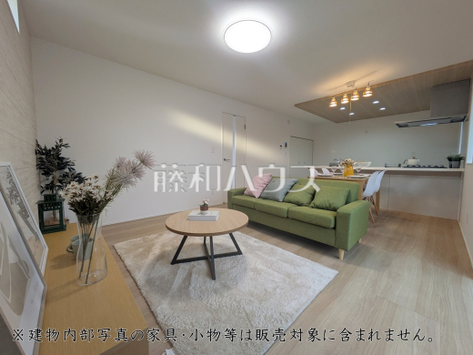 6号棟　リビング　【府中市多磨町２丁目】