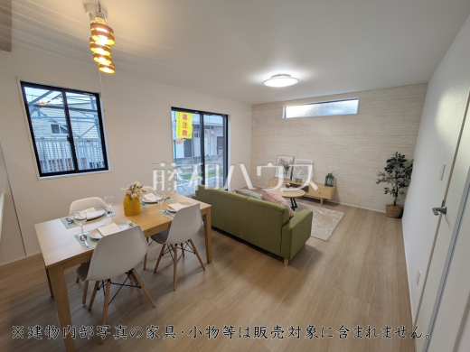 6号棟　リビング　【府中市多磨町２丁目】