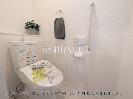 6号棟　トイレ　【府中市多磨町２丁目】