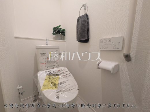 6号棟　トイレ　【府中市多磨町２丁目】