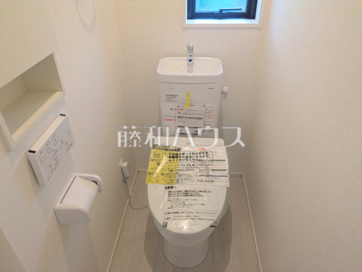 6号棟　トイレ　【府中市多磨町２丁目】