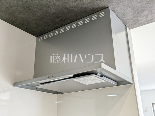 レンジフード　【練馬区大泉学園町３丁目】