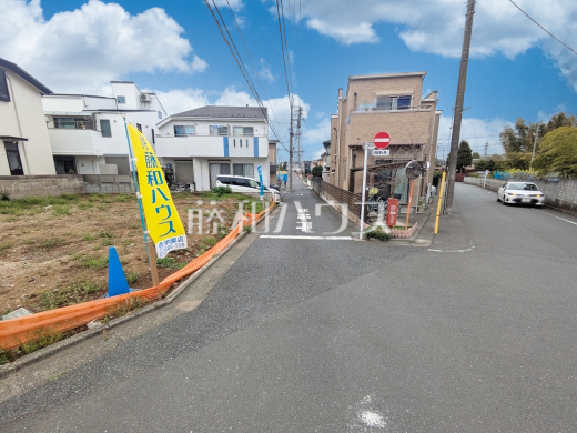 接道状況および現場風景　【練馬区大泉学園町５丁目】