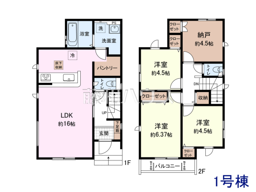 1号棟・間取図【東久留米市下里１丁目】