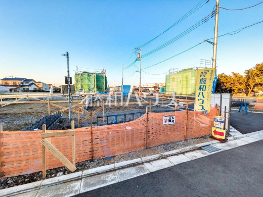 2号棟　現地写真　【東久留米市下里１丁目】