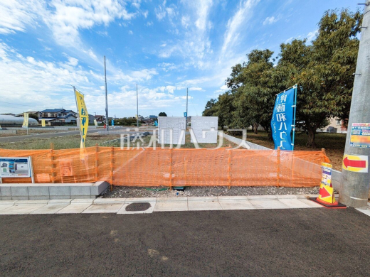 11号地　現地写真　【東久留米市下里１丁目】