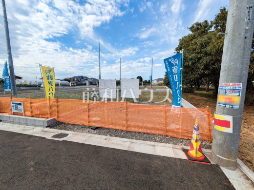 11号地　現地写真　【東久留米市下里１丁目】