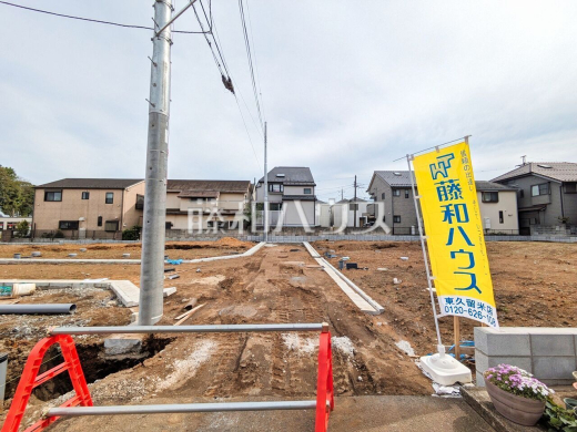 現場風景　【西東京市中町６丁目】周辺環境はもちろん、日当たりなど営業担当がご案内いたしますので、お気軽にお問い合わせください♪