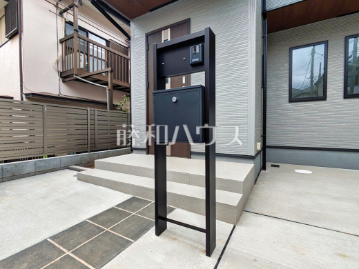 ポスト【東久留米市中央町３丁目】