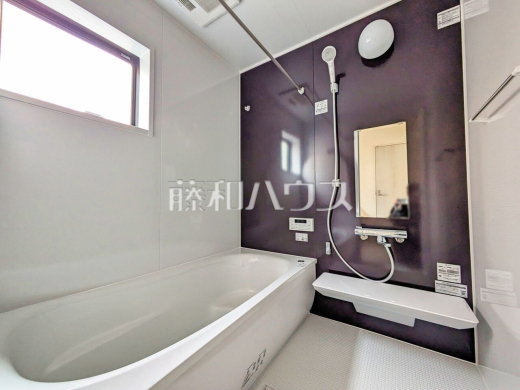 浴室　【東久留米市中央町３丁目】