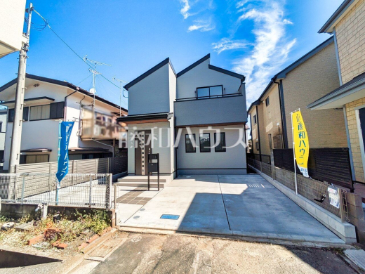 外観　【東久留米市中央町３丁目】完成前ですがご見学可能です！周辺環境等併せてご案内致しますので、お気軽にお問い合わせくださいませ。