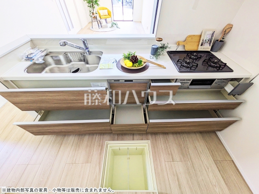 キッチン　【福岡市東区名島３丁目】