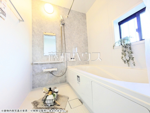 浴室　【福岡市東区名島３丁目】