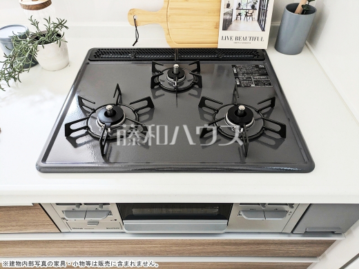 キッチンコンロ　【福岡市東区名島３丁目】