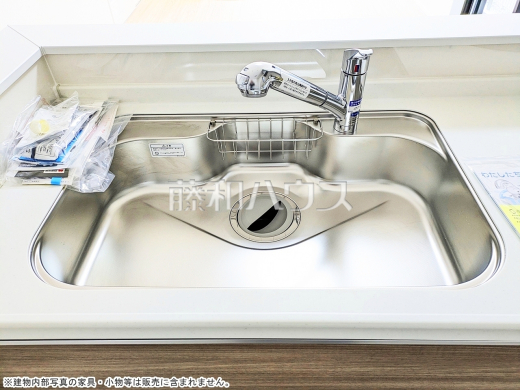 シンク　【福岡市東区名島３丁目】