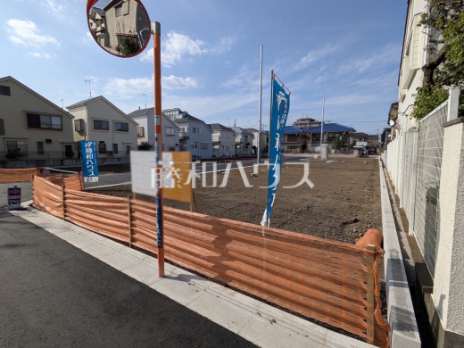 10号地　現地写真　【三鷹市上連雀９丁目】