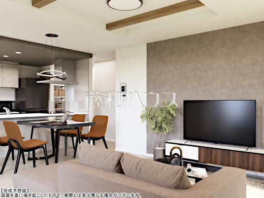 完成予想図（内観）　【東村山市秋津町２丁目】