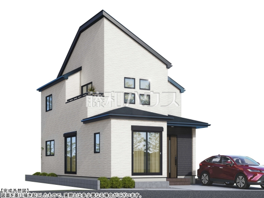 藤和ハウス久米川店にて予約制現地見学会を開催中！物件の事、諸費用の事など、小さな疑問もお気軽にお問い合わせ下さい。　【東村山市秋津町２丁目】完成予想図（外観）　