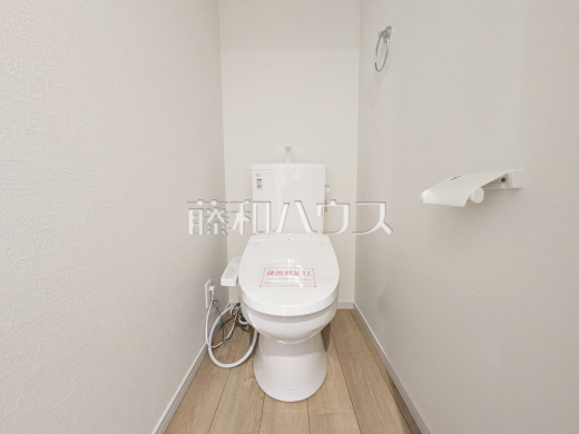 トイレ　【八王子市元横山町３丁目】