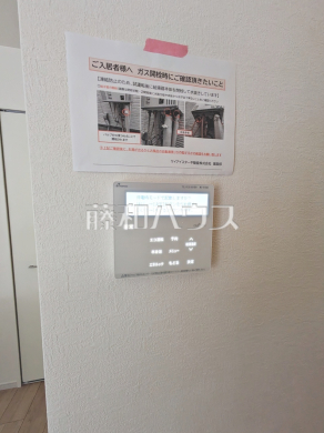 発電・温水設備　【八王子市元横山町３丁目】　