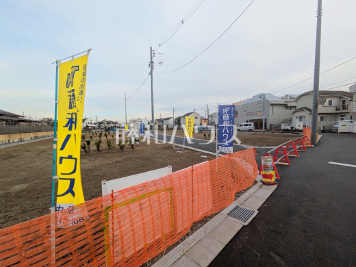 ≪現地外観≫綺麗な整形地のため、思い描いているイメージをカタチにしやすい土地　【府中市分梅町３丁目】