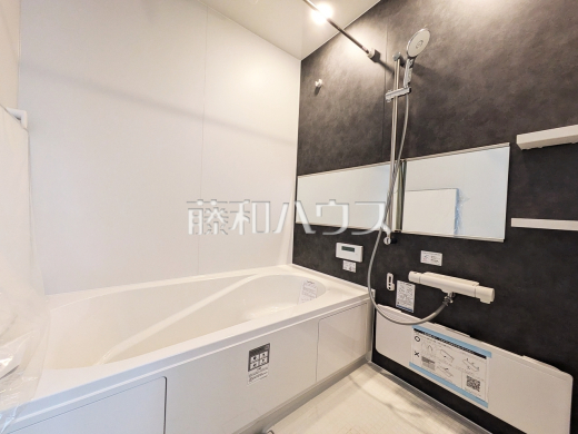 浴室　【八王子市打越町】