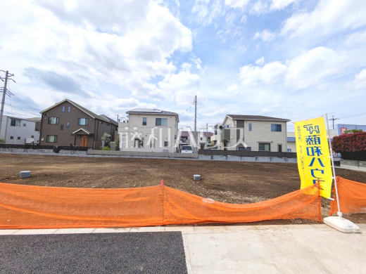 1号地　現地写真　【府中市住吉町４丁目】