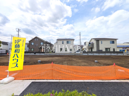 2号地　現地写真　【府中市住吉町４丁目】