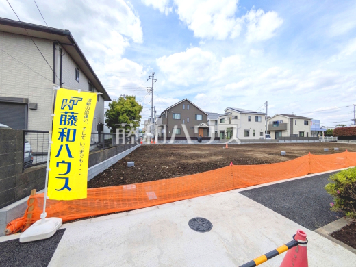 5号地　現地写真　【府中市住吉町４丁目】