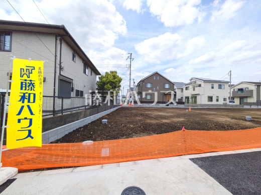 5号地　現地写真　【府中市住吉町４丁目】