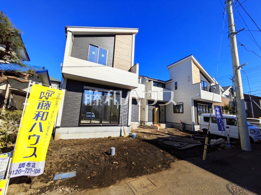 外観　【調布市八雲台１丁目】
