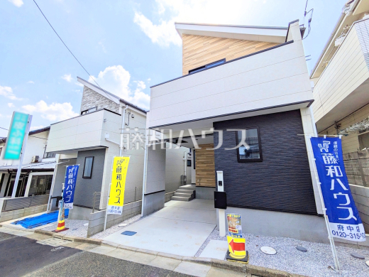 ≪現場風景≫周辺環境はもちろん、日当たりや設備仕様など、実際に行ってみないと分からないことも多くございます。営業担当がご案内いたしますのでお気軽にお問い合わせくださいませ☆　【府中市分梅町１丁目】