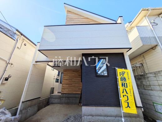 ≪現地外観（1号棟）≫京王線「分倍河原」駅 徒歩5分！この恵まれたロケーションによる幸福感は、毎朝の通勤時にしっかりと感じられるのではないでしょうか。　【府中市分梅町１丁目】