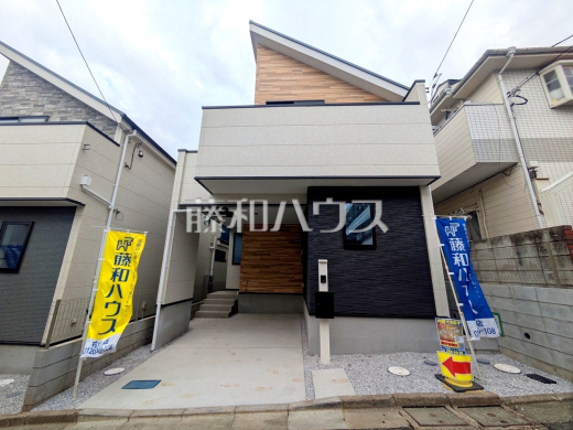 1号棟　外観　【府中市分梅町１丁目】