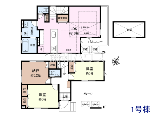≪1号棟　間取図≫勾配天井を生かした大きな吹き抜けのあるリビング　【府中市分梅町１丁目】