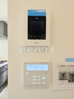 1号棟　TVモニター付きインターホン/給湯機　【府中市分梅町１丁目】　訪問者がわかるTVモニター付インターホンは、お子様のお留守番にも活躍するかも？！/追焚き機能付きなので、生活時間の違う家族に便利です。
