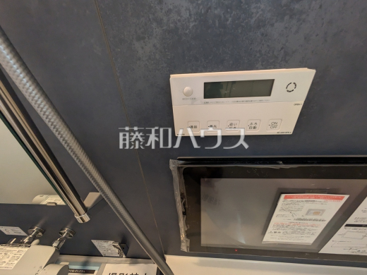 A号棟　その他設備　【日野市大字石田】　