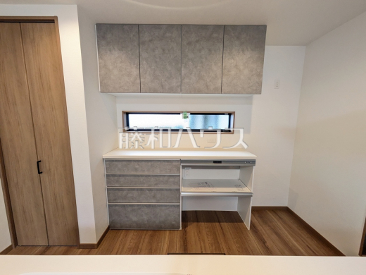 C号棟　収納　【日野市大字石田】