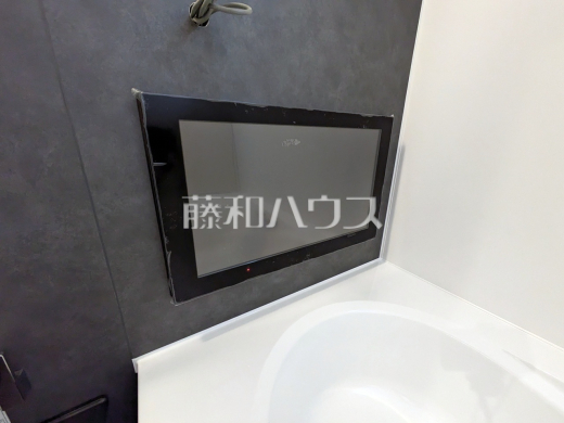 浴室テレビ　浴室テレビでバスタイムをゆったりとお寛ぎ下さい　
