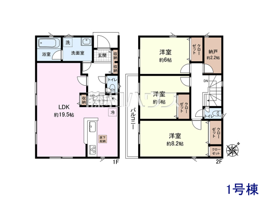 1号棟　間取図　【朝霞市宮戸３丁目】