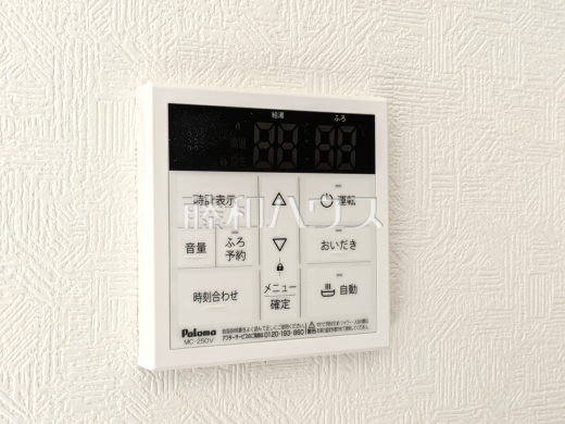 3号棟　浴室給湯リモコン　【朝霞市宮戸３丁目】　追焚機能付で時間差入浴もOK 
