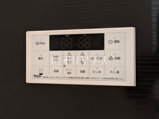 4号棟　給湯スイッチ　【朝霞市宮戸３丁目】　追焚き機能付きなので、生活時間の違う家族に便利です。
