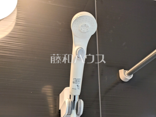 5号棟　シャワーヘッド　【朝霞市宮戸３丁目】