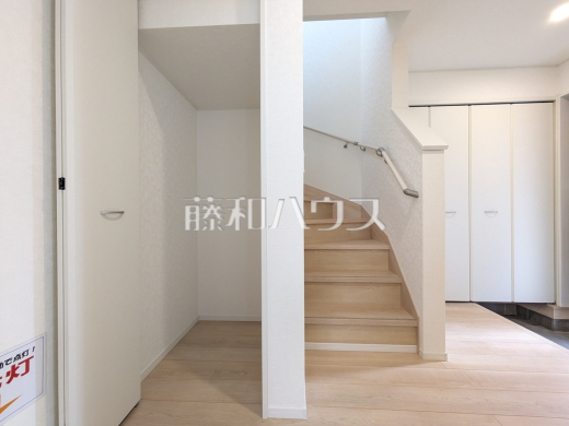 5号棟　階段・収納　【朝霞市宮戸３丁目】